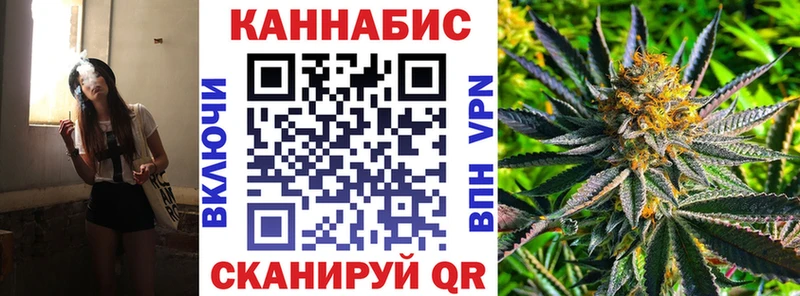 Как найти наркотики Магадан OMG ссылка СОЛЬ Меф мяу мяу КОКАИН Бошки Шишки