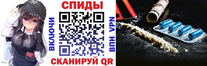 hydra ONION Магадан АМФ VHQ