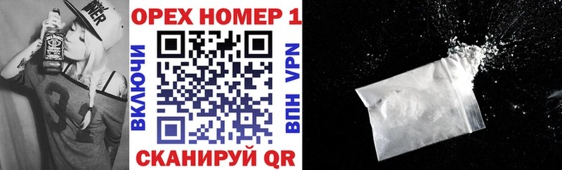 Кокаин Columbia  darknet официальный сайт  Магадан 