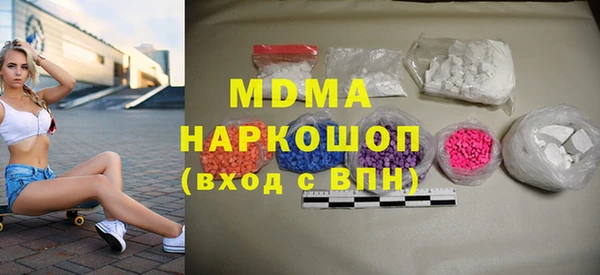 наркотики Алексеевка