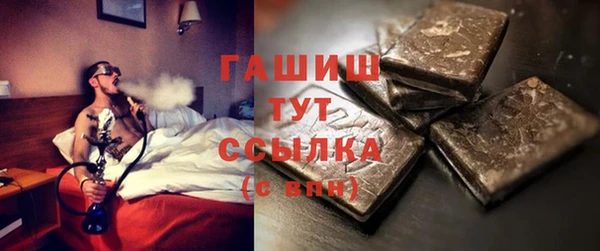 спайс Алзамай