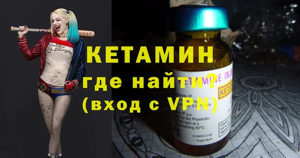 дживик Алексин