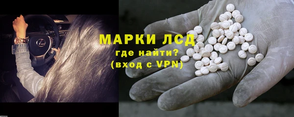 наркотики Алексеевка