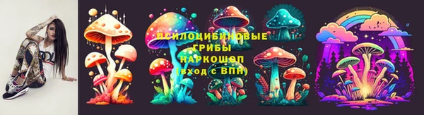 наркотики Алексеевка