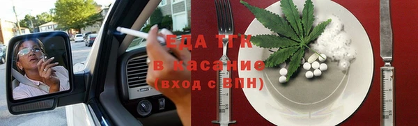 наркотики Алексеевка