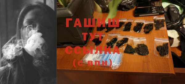 дживик Алексин