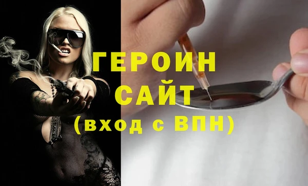дживик Алексин