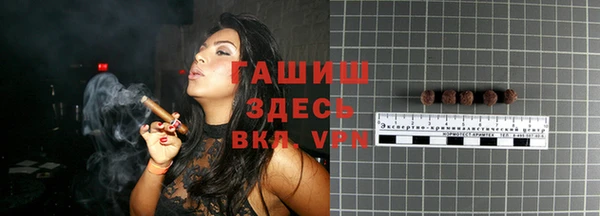 дживик Алексин