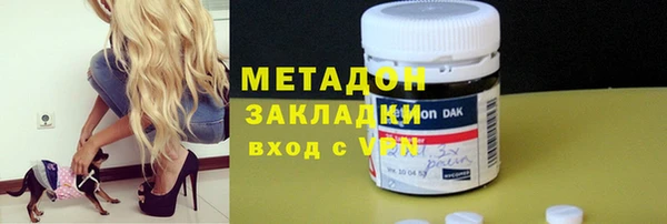 спайс Алзамай
