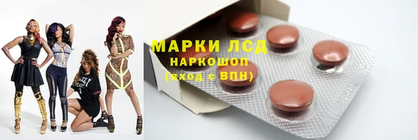 дживик Алексин