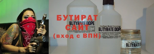 наркотики Алексеевка