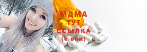 наркотики Алексеевка