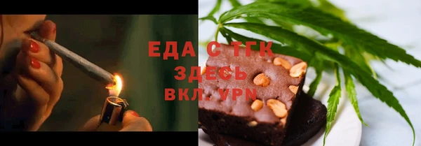 наркотики Алексеевка