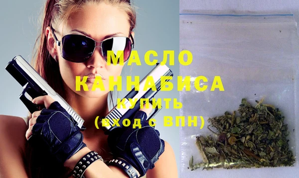 прущие крисы Абдулино