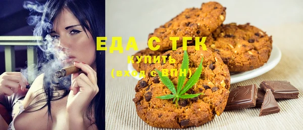 спайс Алзамай