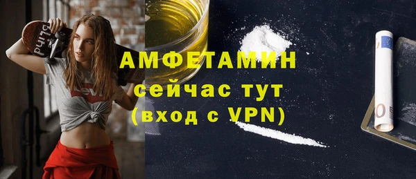 спайс Алзамай