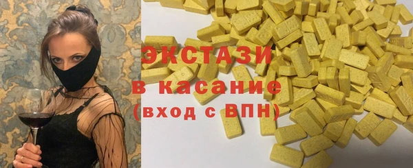 дживик Алексин