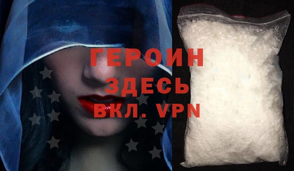 дживик Алексин