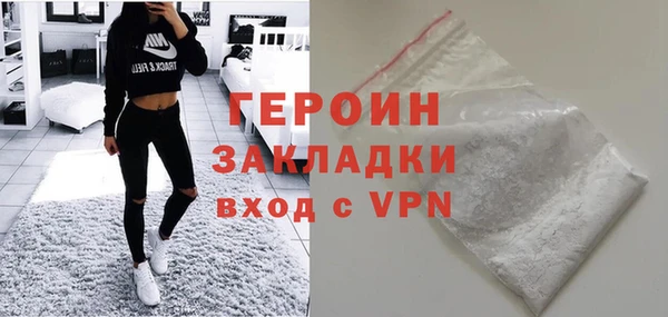 дживик Алексин