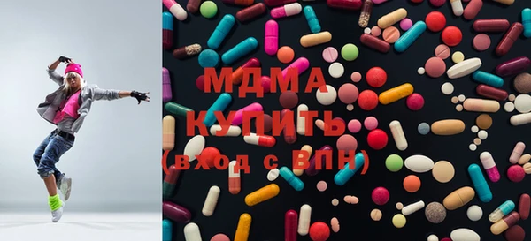 наркотики Алексеевка