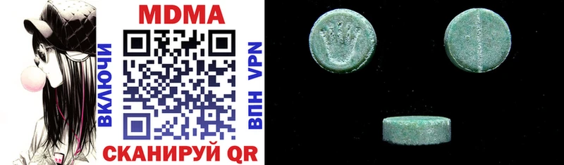 МДМА VHQ  kraken ТОР  площадка официальный сайт  Магадан 