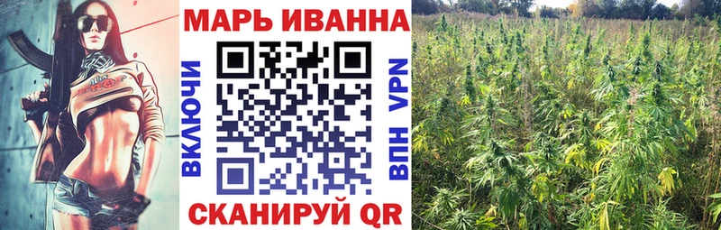 Марихуана ГИДРОПОН  Магадан 